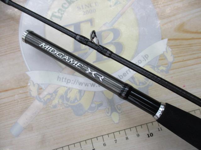 25ミッドゲームXR 82H190