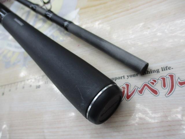 25ミッドゲームXR 82H190