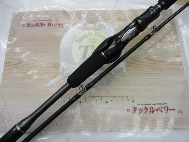 25ミッドゲームXR 82H190