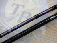 商品一覧｜＠ベリーネット 日本最大新品中古釣具WEBショップ