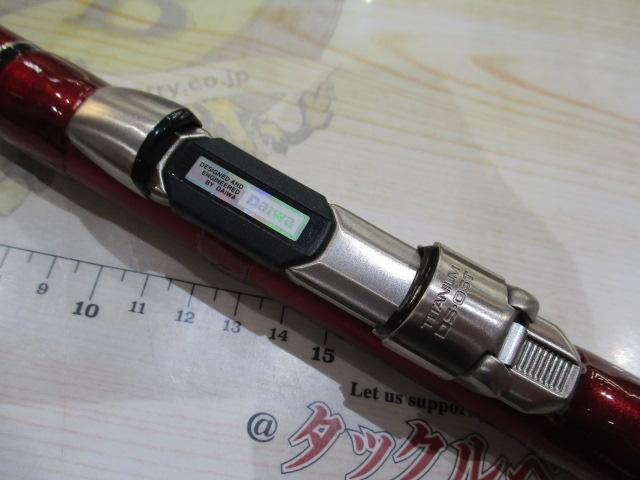 ブラックジャックスナイパー T-396TL