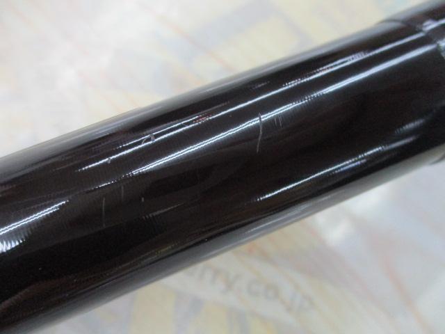 海魂EV MH540(並継)