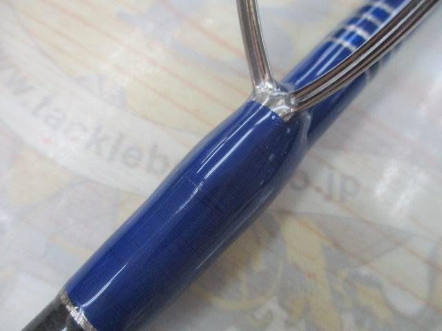 エクスプロージョン フルコンタクト 824CTR
