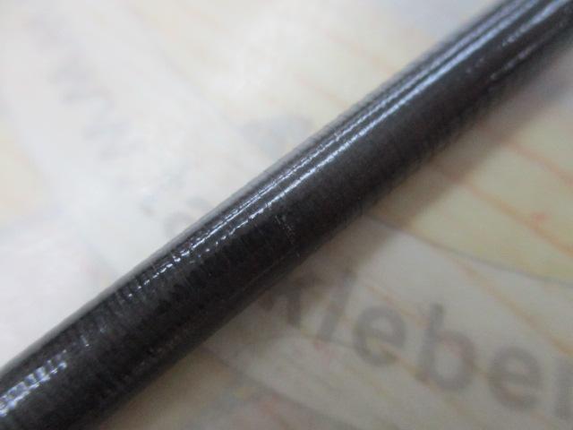 エクスプロージョン フルコンタクト 824CTR