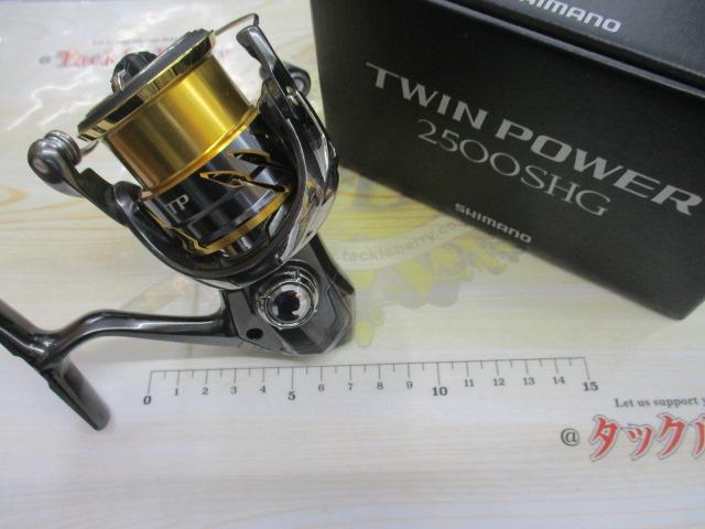 20ツインパワー 2500SHG｜＠ベリーネット 日本最大新品中古釣具WEBショップ