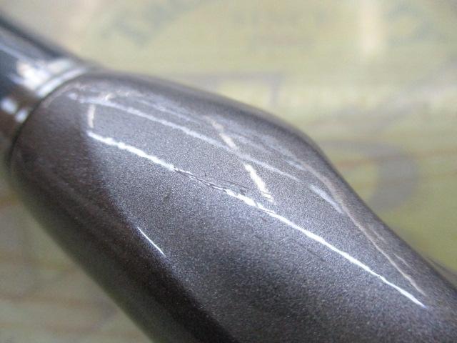 マルチマリン MH450