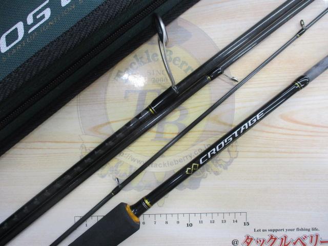 クロステージ CRX-964ML｜＠ベリーネット 日本最大新品中古釣具WEBショップ