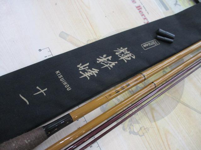 輝粋峰11