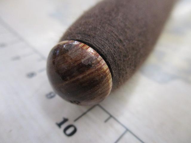 輝粋峰11