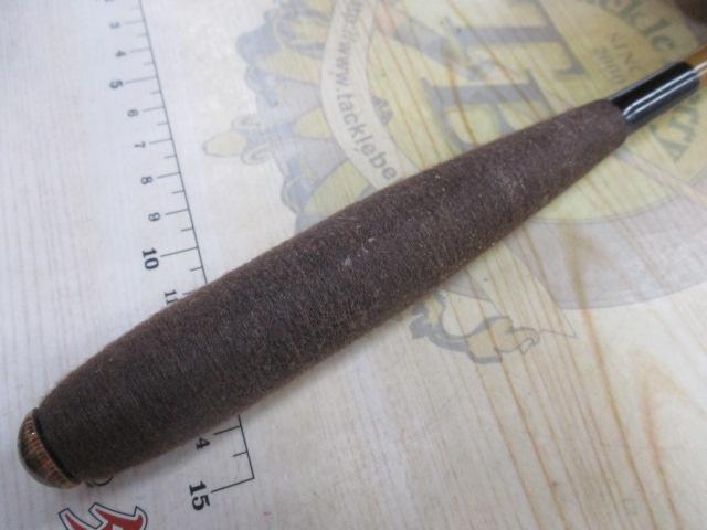 輝粋峰11