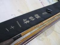 輝粋峰11