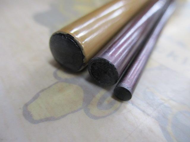 輝粋峰13