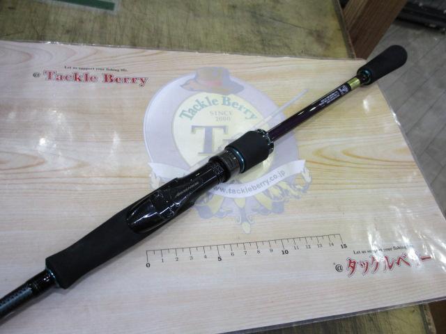 エメラルダスMX 86M-S・N｜＠ベリーネット 日本最大新品中古釣具WEB