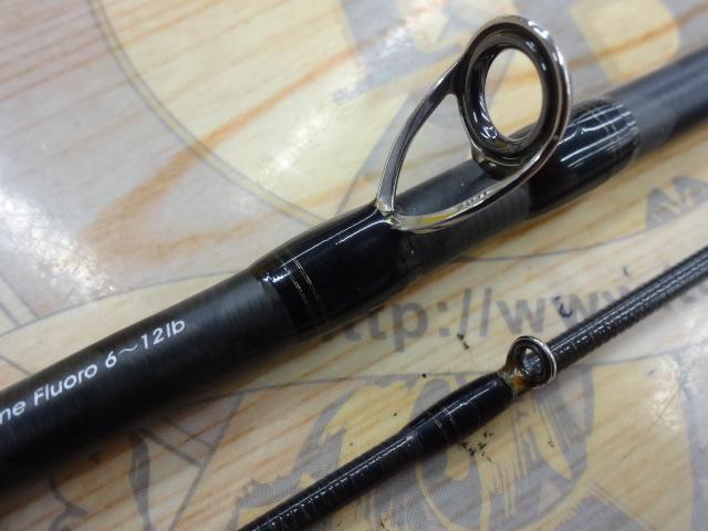 ソルティーステージKR-Xベイトフィネスカスタム SBFC-782LT-KR