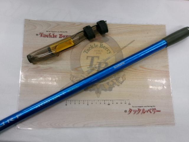 04プロサーフ 405DX-T｜＠ベリーネット 日本最大新品中古釣具WEBショップ