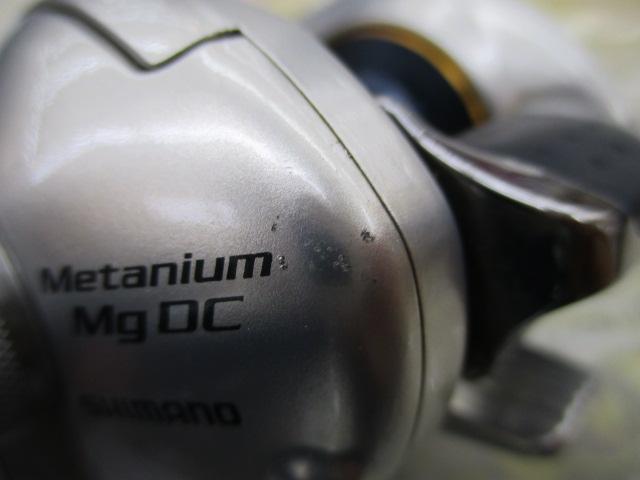 08メタニウムMgDC LH