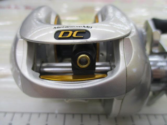 08メタニウムMgDC LH