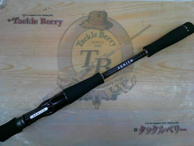 シュレムクロス SCHC-B742ML