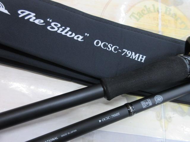 オライオン OCSC-79MH｜＠ベリーネット 日本最大新品中古釣具WEBショップ