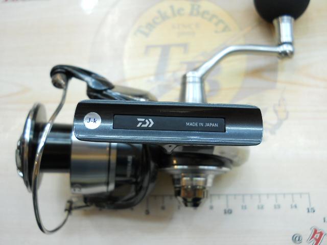 24セルテートSW 4000-H