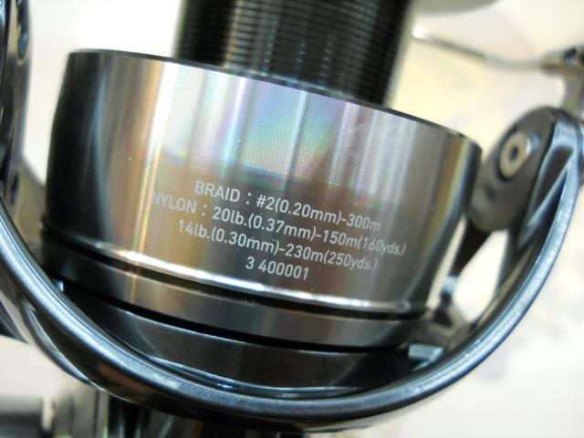 24セルテートSW 4000-H