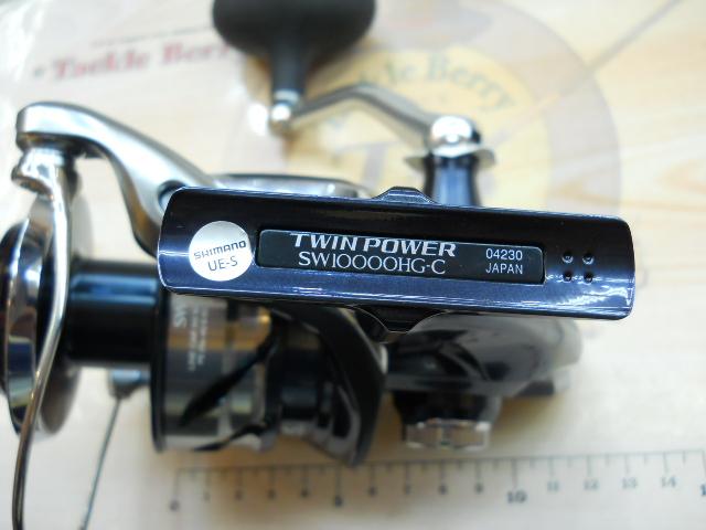 21ツインパワーSW 10000HG