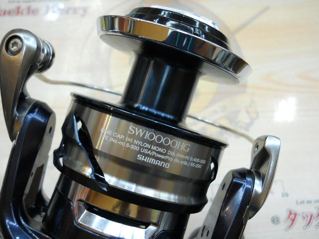 21ツインパワーSW 10000HG