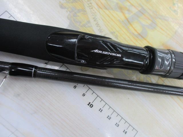 ドラッガーSX 106M｜＠ベリーネット 日本最大新品中古釣具WEBショップ