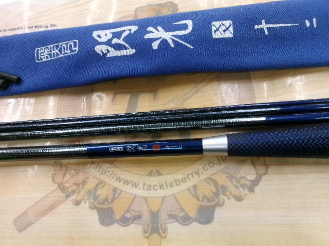 飛天弓 閃光XX 12