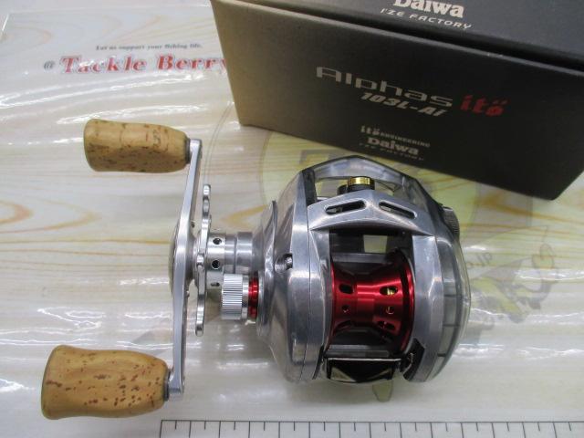アルファスITO 103L-AI｜＠ベリーネット 日本最大新品中古釣具WEBショップ