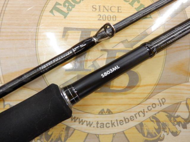 セフィアCi4+ s803ml 17セフィアCI4+ S803ML｜＠ベリーネット 日本最大新品中古釣具WEBショップ