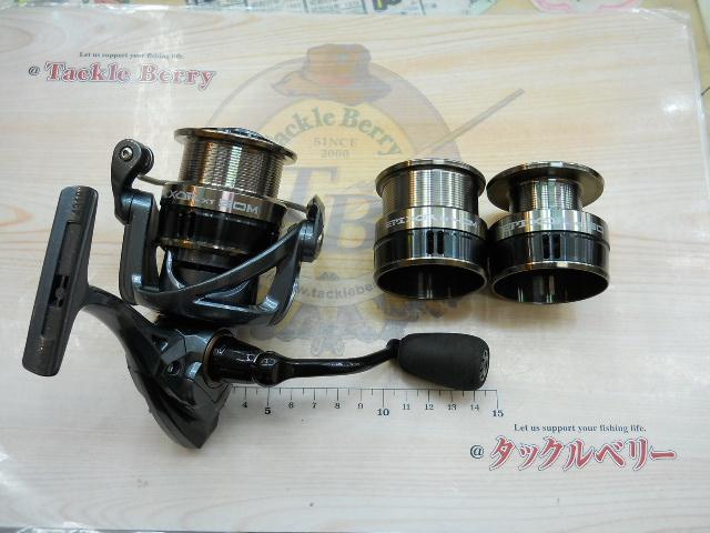 エピクサーEPXT50