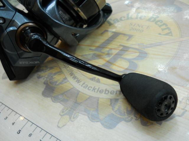 エピクサーEPXT50