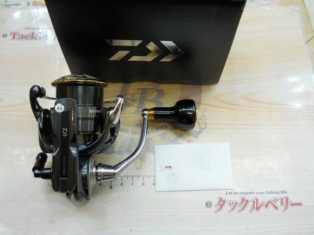 24セルテート LT4000-CXH