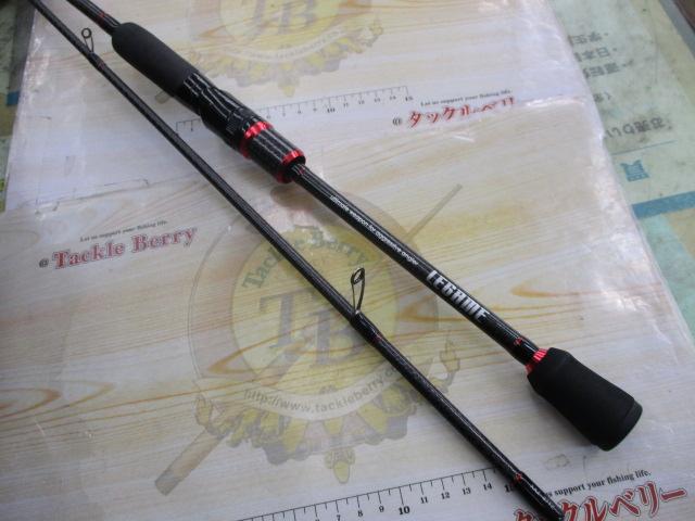 Xアルマトゥーラ斬 XAZ-87TZ｜＠ベリーネット 日本最大新品中古釣具WEB
