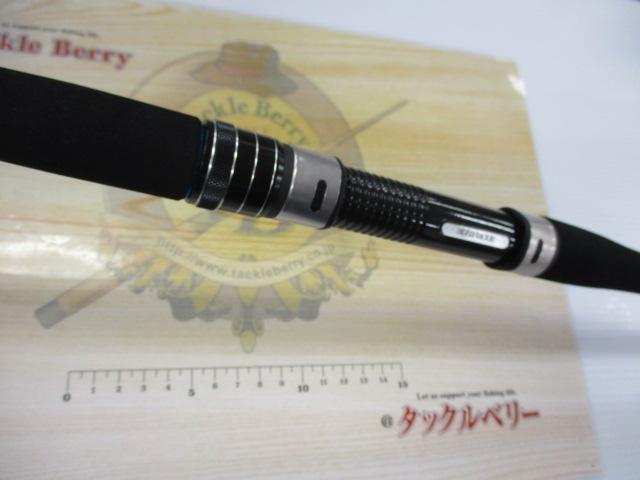 ショートアームGS73 170H