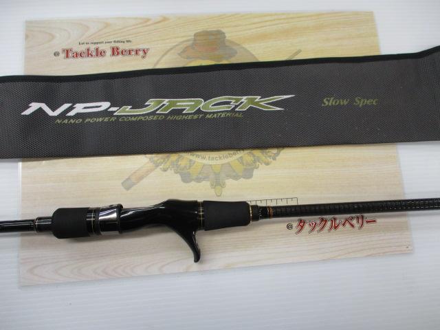 NPジャック NJB-65/4SP