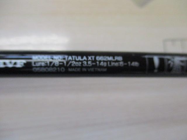 タトゥーラXT 662MLRB｜＠ベリーネット 日本最大新品中古釣具WEBショップ