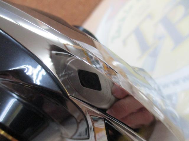 20ステラSW 18000HG