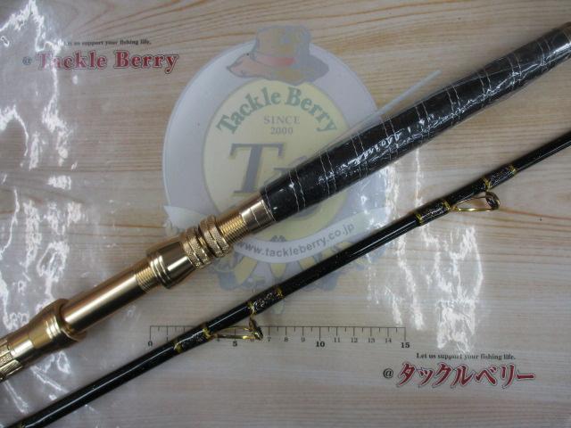 カイユウスタイル RG 30-265