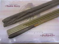 朱紋峰 ぬけさく 17｜＠ベリーネット 日本最大新品中古釣具WEBショップ