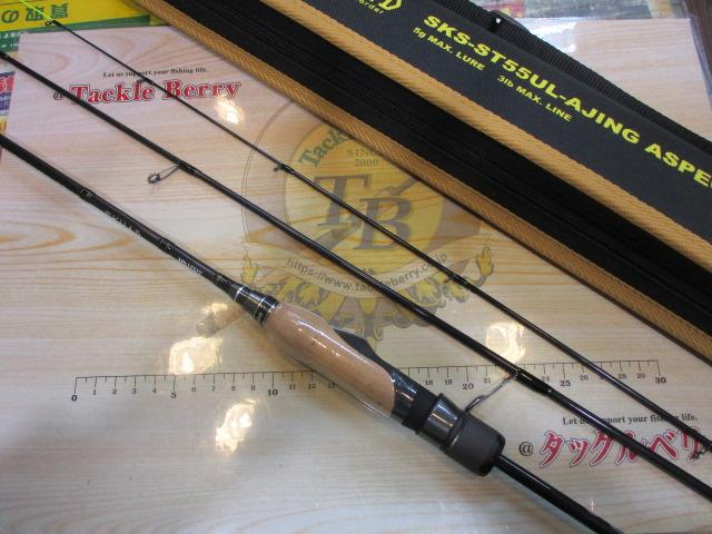 スクアド SKS-ST55UL-AJING 