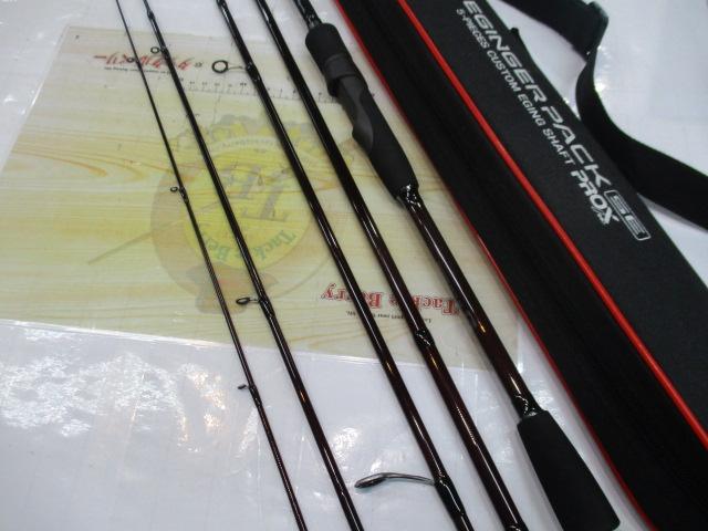エギンガーパックSE805ML