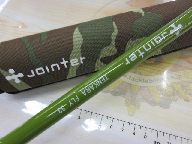 ジョインター テンカラフライ33