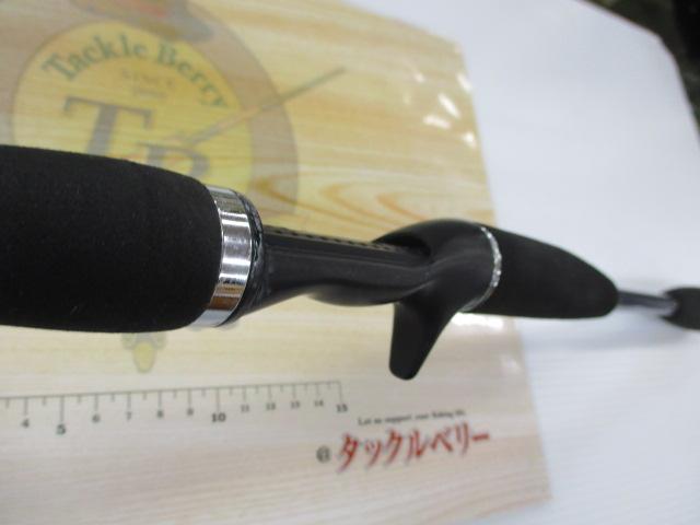 極鋭カワハギ 1342
