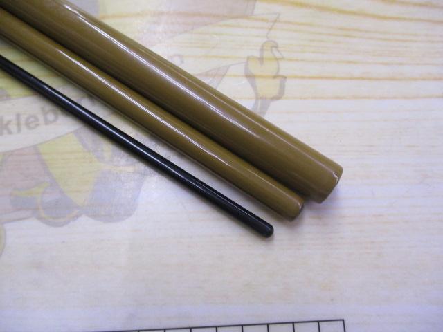 刀春 13