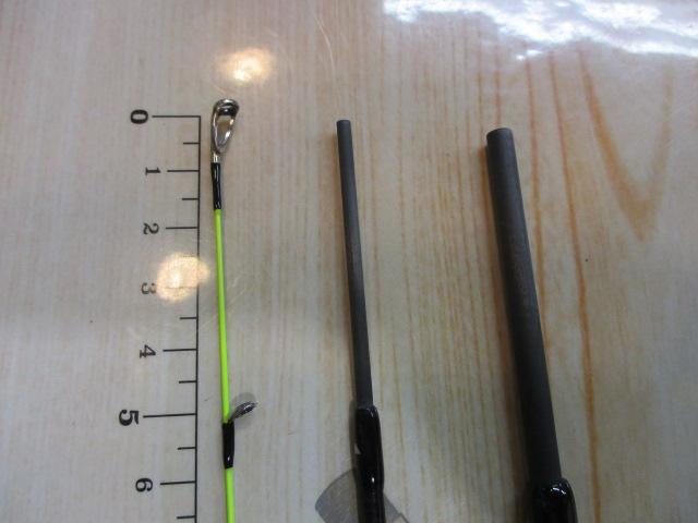 スクアド SKS-ST55UL-AJING 