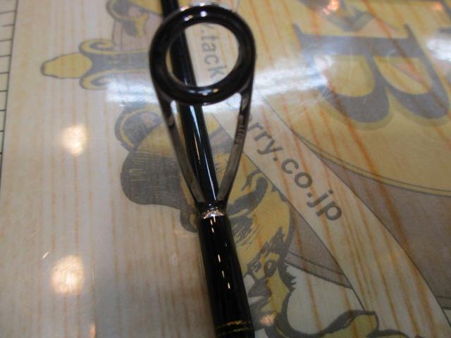スクアド SKS-ST55UL-AJING 