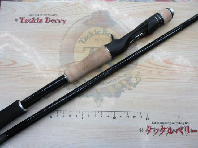 17エクスプライド 172H
