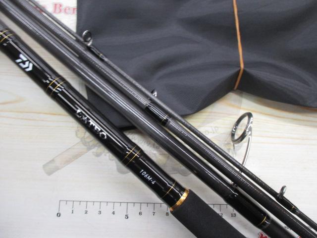 ラテオ MB 106M-4｜＠ベリーネット 日本最大新品中古釣具WEBショップ
